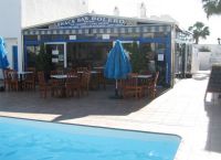 Existenzgründung mit Poolbar